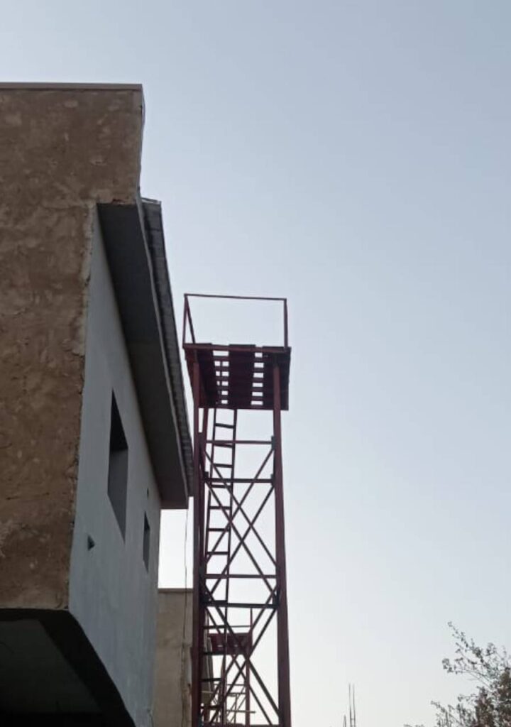 new project